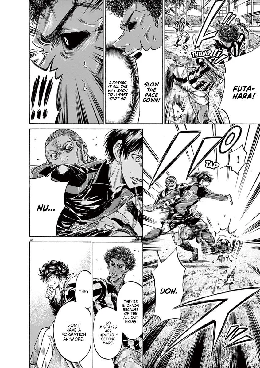 Read Ao Ashi chapter 227 image 11 on Lezhin