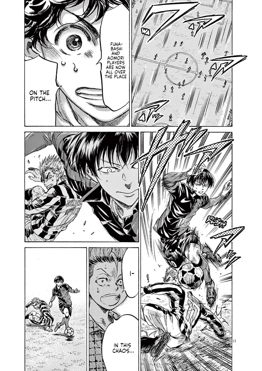 Read Ao Ashi chapter 227 image 12 on Lezhin
