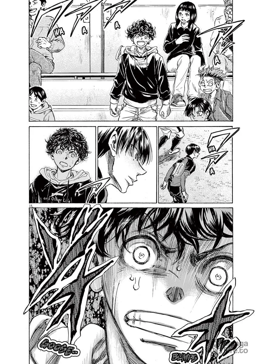 Read Ao Ashi chapter 227 image 17 on Lezhin