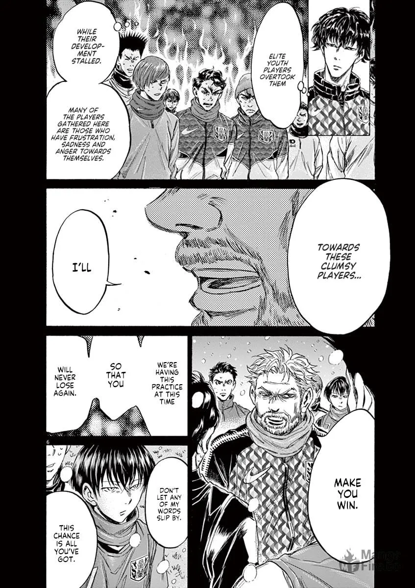 Read Ao Ashi chapter 227 image 5 on Lezhin