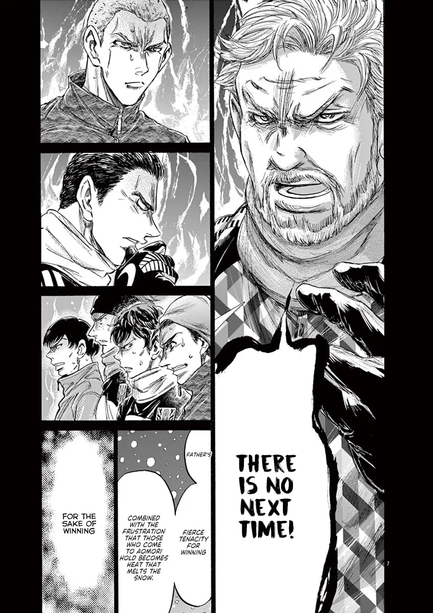 Read Ao Ashi chapter 227 image 6 on Lezhin