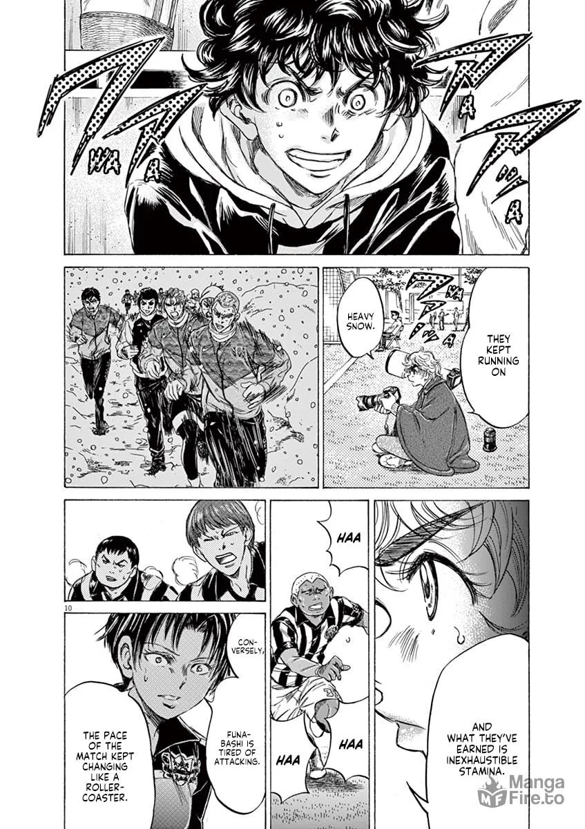Read Ao Ashi chapter 227 image 9 on Lezhin