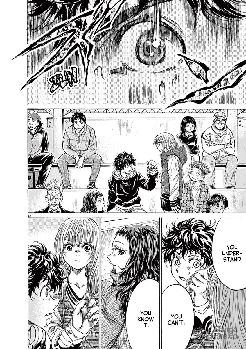 Read Ao Ashi chapter 228 image 11 on Lezhin