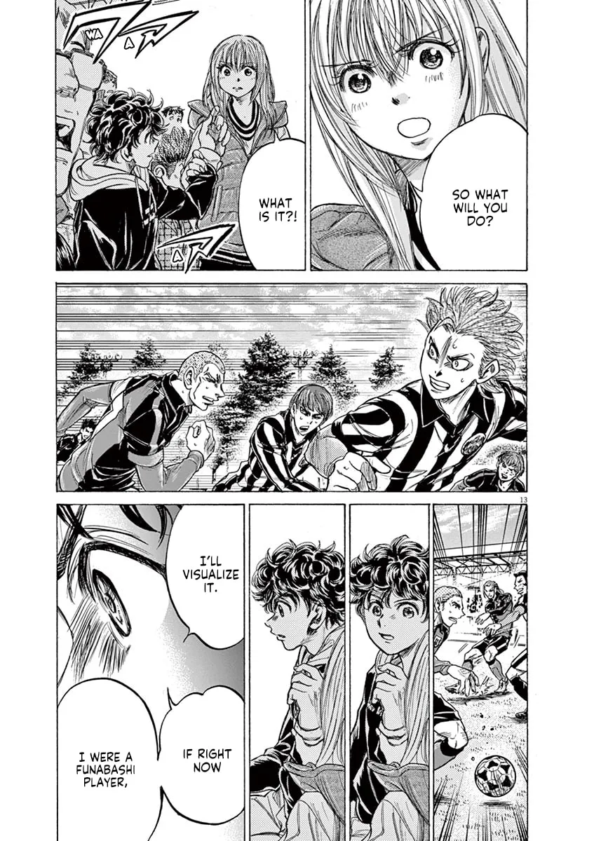 Read Ao Ashi chapter 228 image 12 on Lezhin