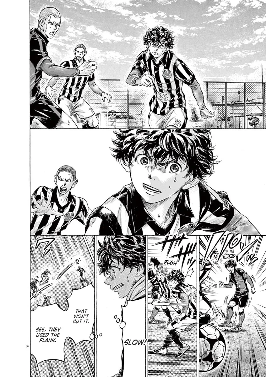 Read Ao Ashi chapter 228 image 13 on Lezhin