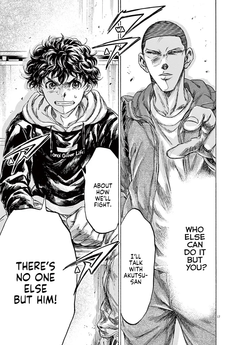 Read Ao Ashi chapter 228 image 16 on Lezhin