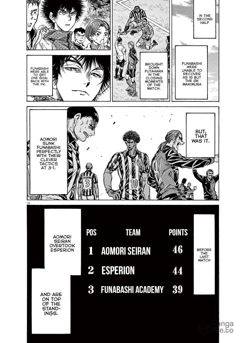 Read Ao Ashi chapter 228 image 17 on Lezhin
