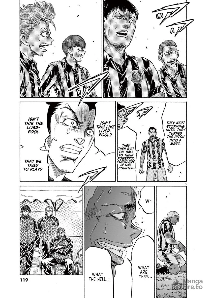 Read Ao Ashi chapter 228 image 2 on Lezhin