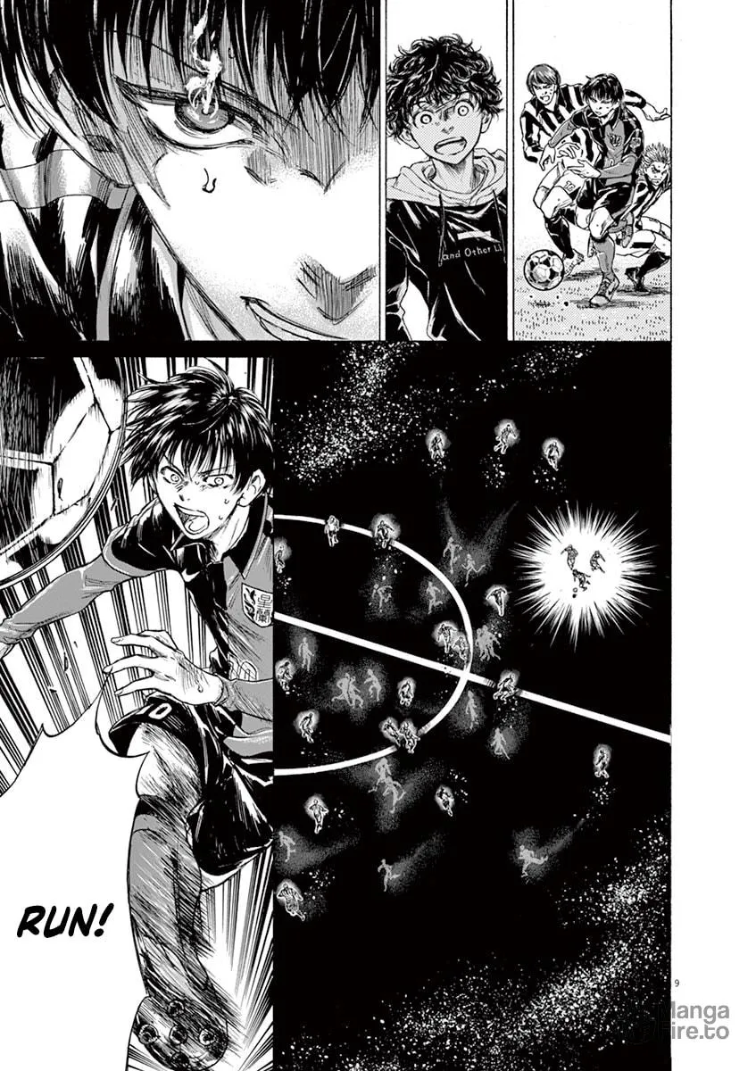 Read Ao Ashi chapter 228 image 8 on Lezhin