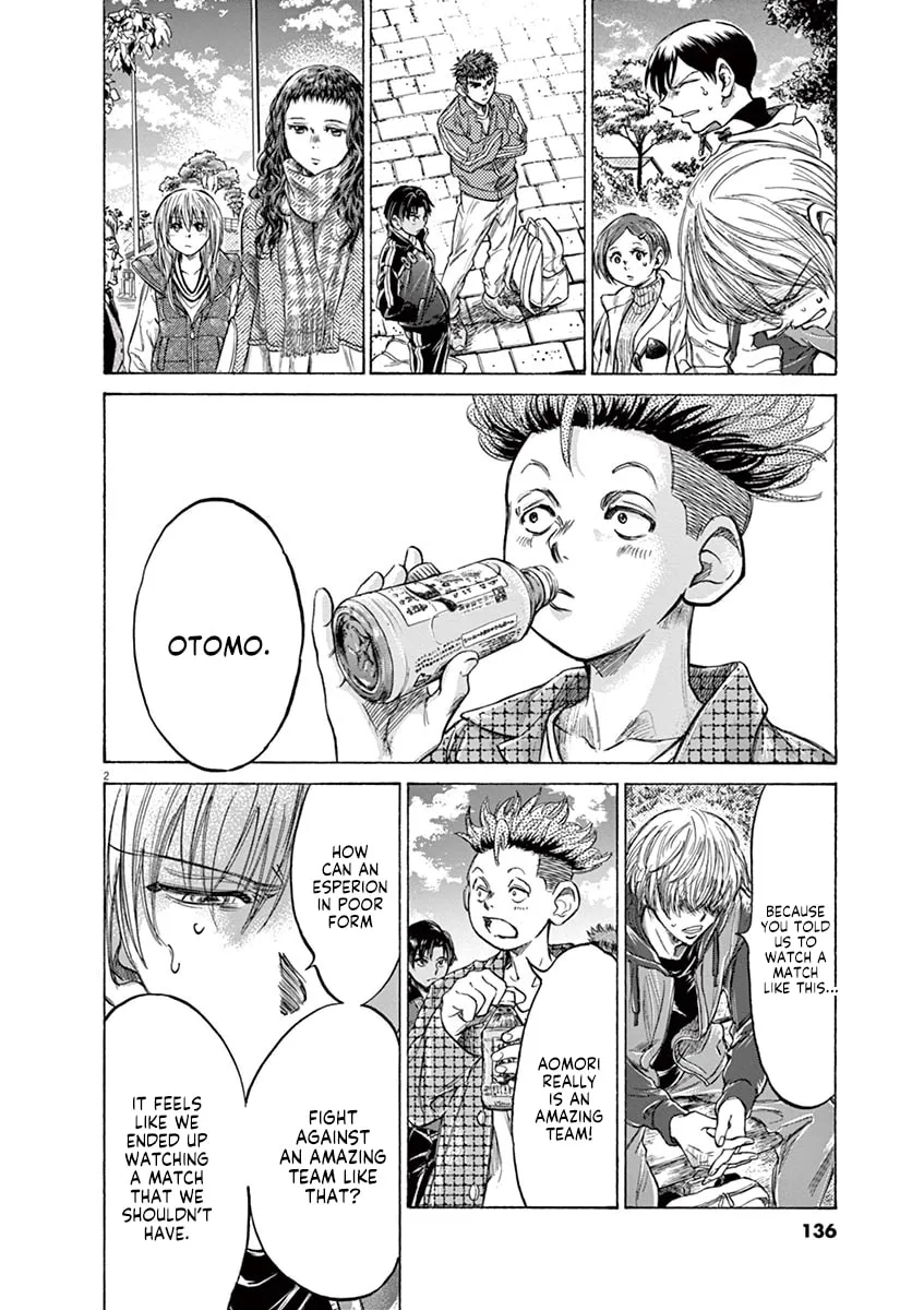 Read Ao Ashi chapter 229 image 1 on Lezhin