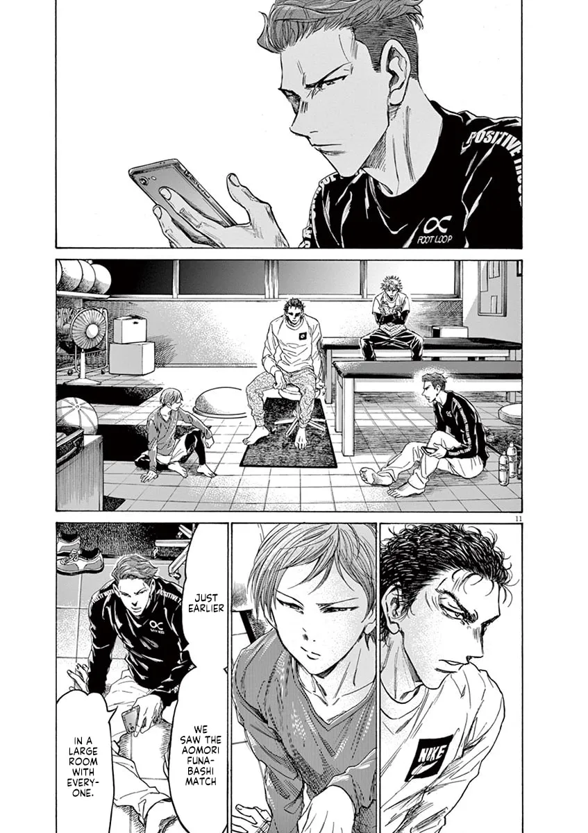 Read Ao Ashi chapter 229 image 10 on Lezhin
