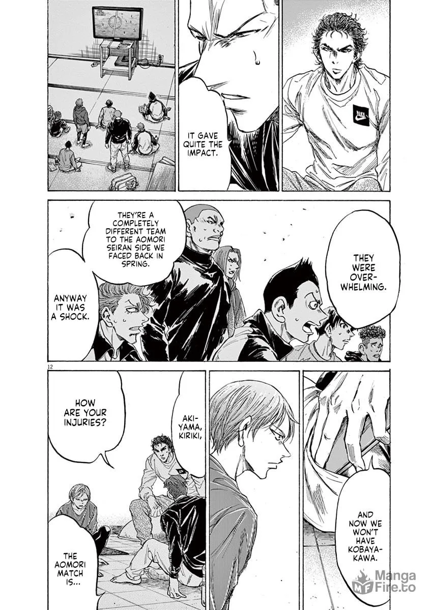 Read Ao Ashi chapter 229 image 11 on Lezhin