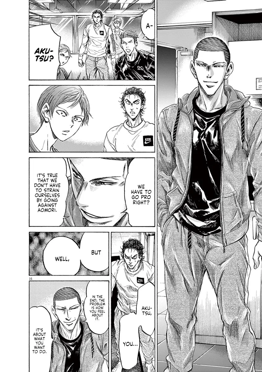 Read Ao Ashi chapter 229 image 15 on Lezhin