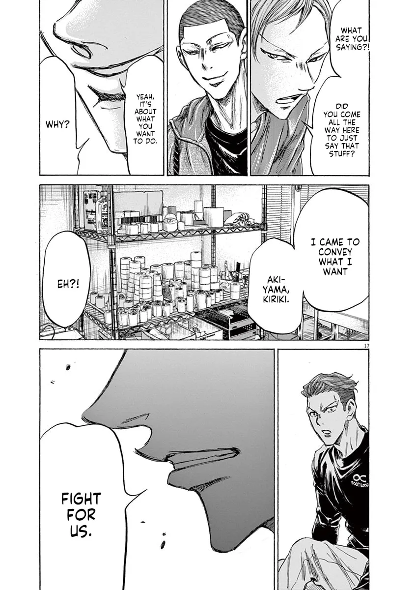Read Ao Ashi chapter 229 image 16 on Lezhin