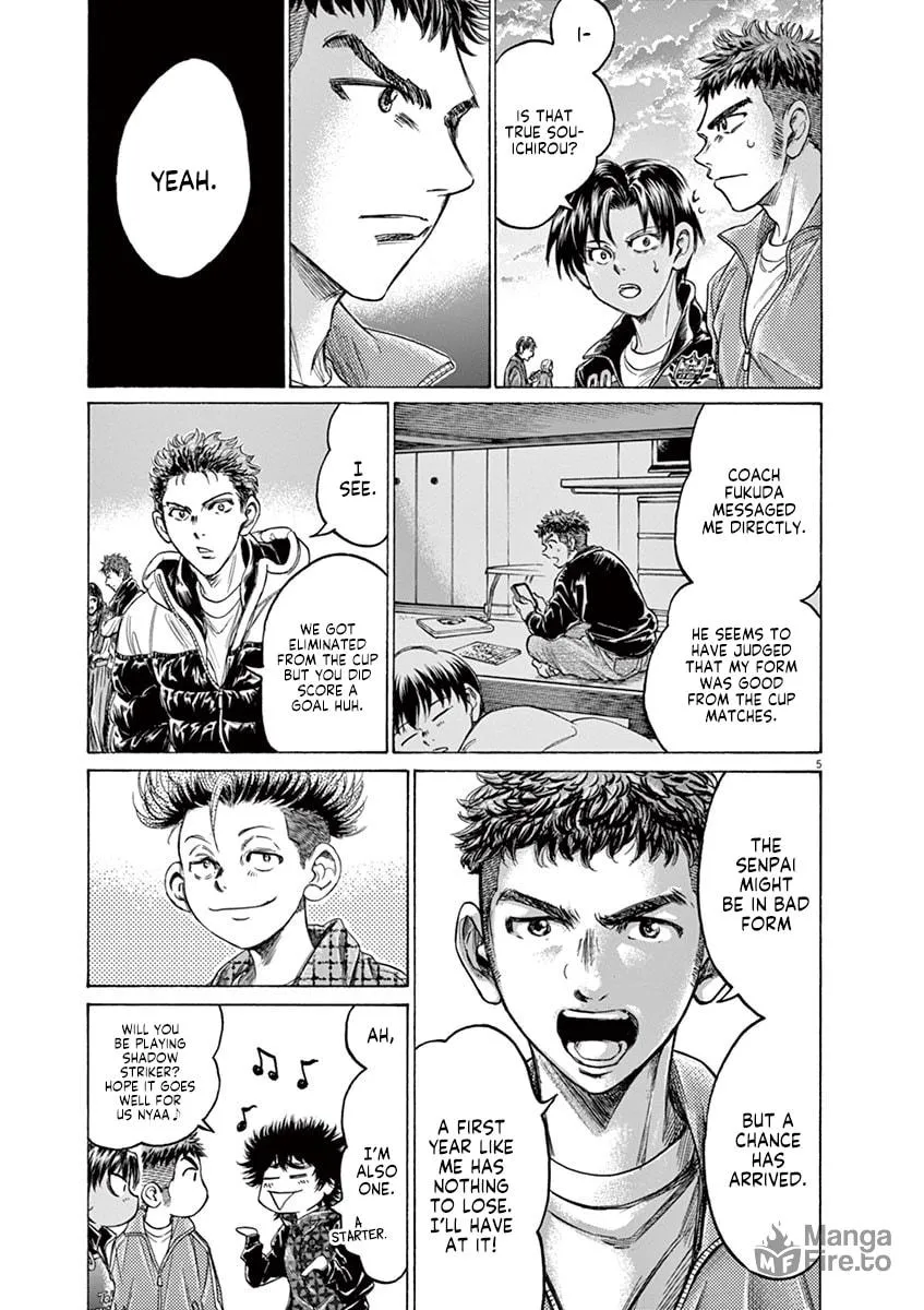 Read Ao Ashi chapter 229 image 4 on Lezhin
