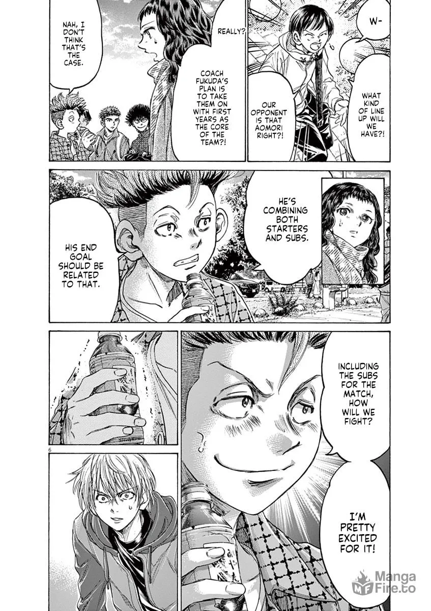Read Ao Ashi chapter 229 image 5 on Lezhin