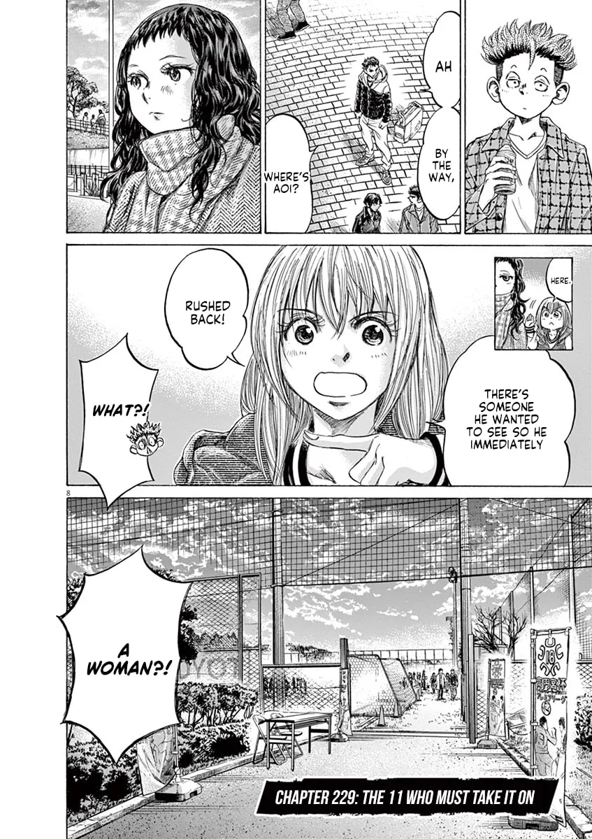 Read Ao Ashi chapter 229 image 7 on Lezhin