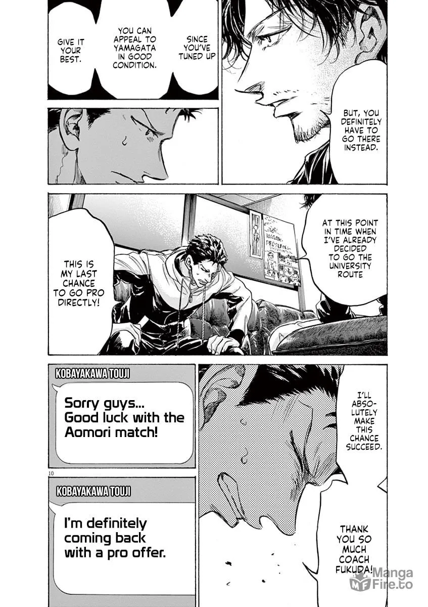 Read Ao Ashi chapter 229 image 9 on Lezhin
