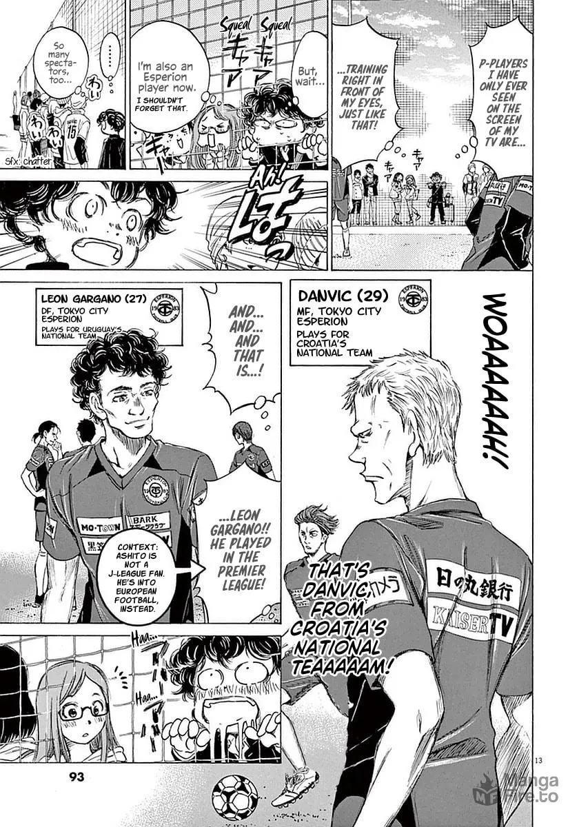 Read Ao Ashi chapter 23 image 11 on Lezhin