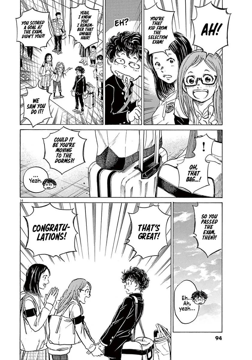 Read Ao Ashi chapter 23 image 12 on Lezhin