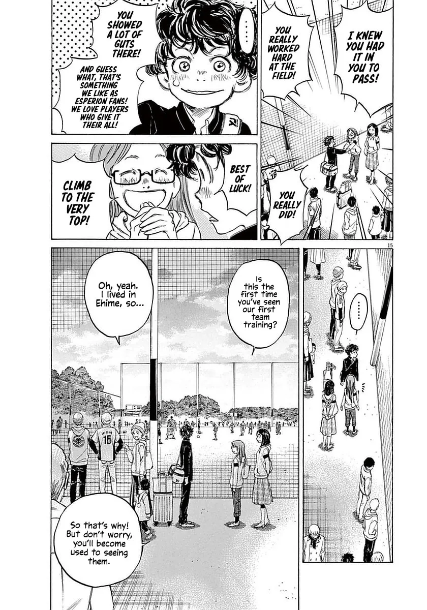 Read Ao Ashi chapter 23 image 13 on Lezhin