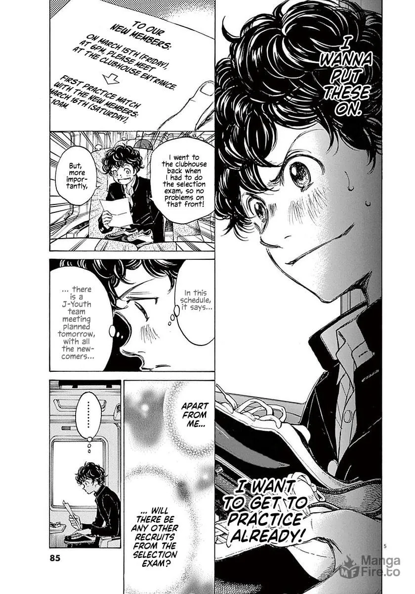 Read Ao Ashi chapter 23 image 4 on Lezhin
