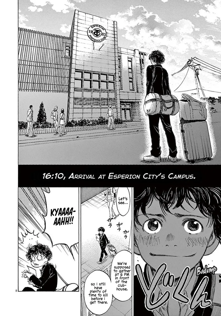 Read Ao Ashi chapter 23 image 7 on Lezhin