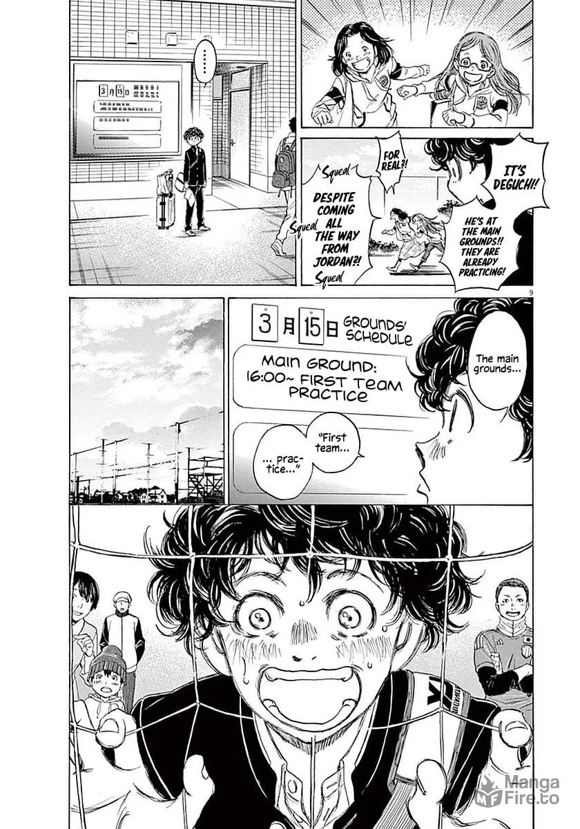 Read Ao Ashi chapter 23 image 8 on Lezhin