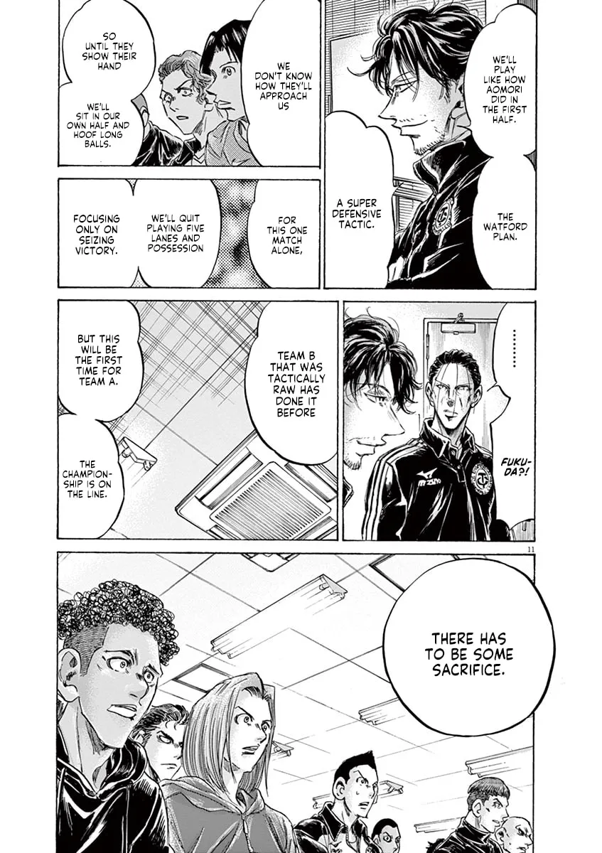 Read Ao Ashi chapter 230 image 10 on Lezhin