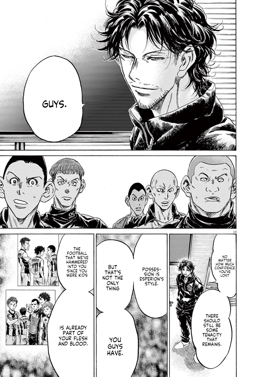 Read Ao Ashi chapter 230 image 12 on Lezhin
