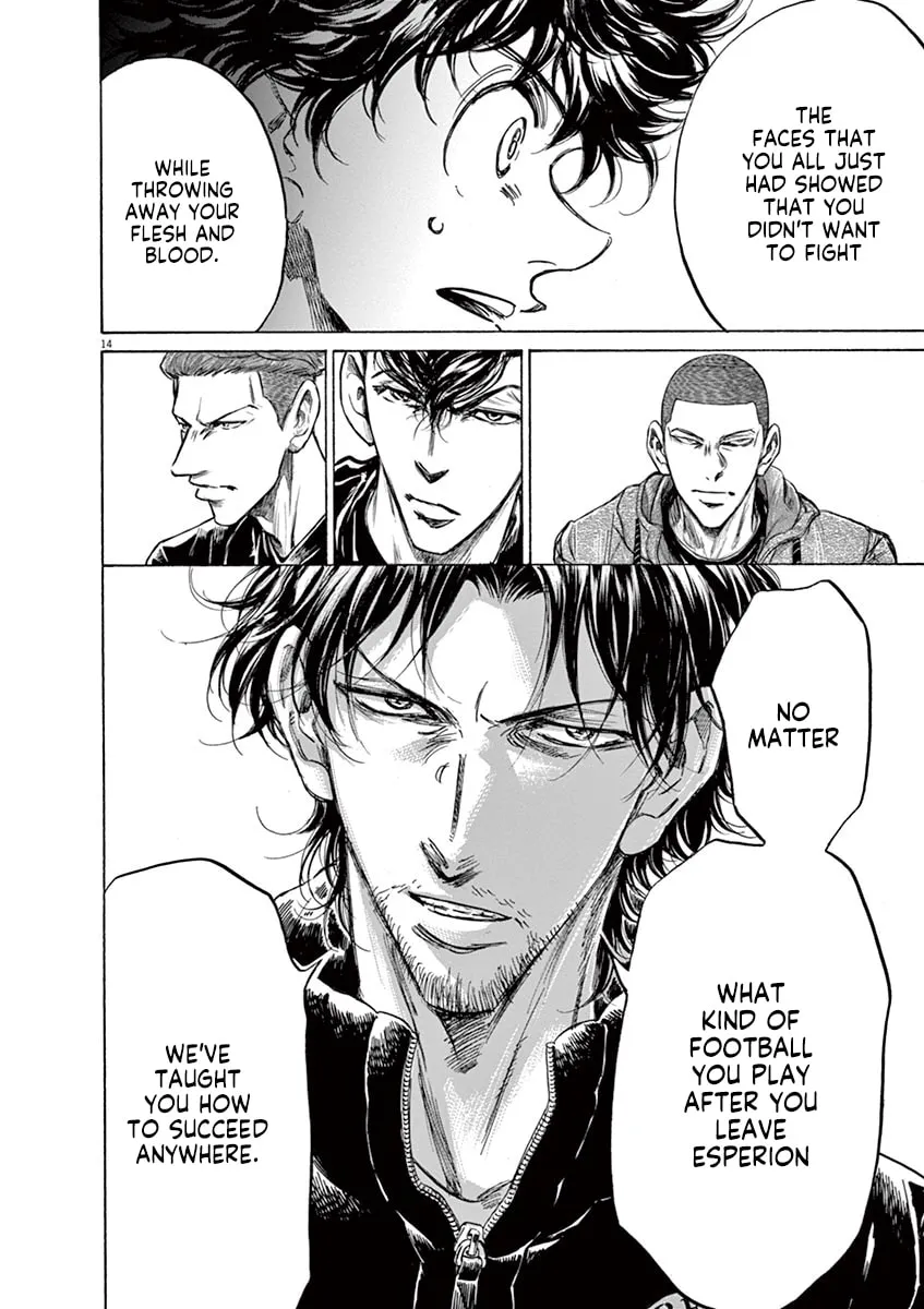 Read Ao Ashi chapter 230 image 13 on Lezhin