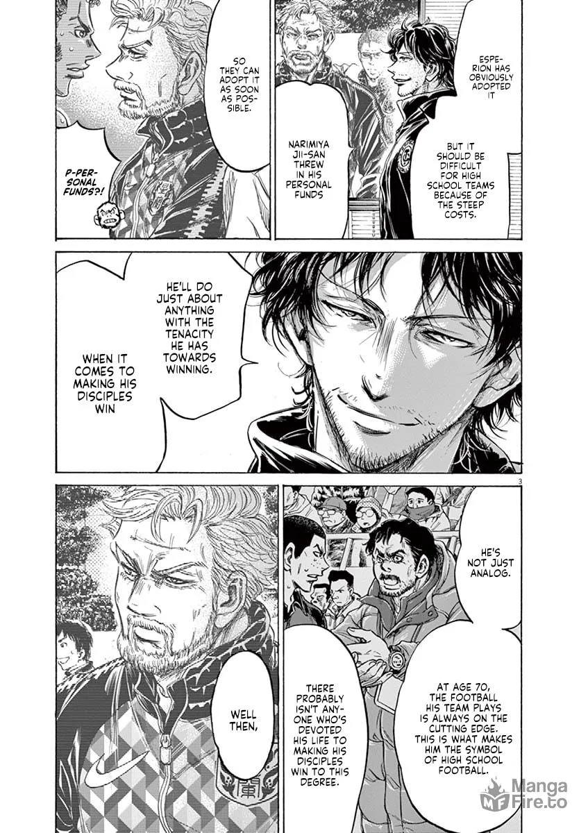 Read Ao Ashi chapter 230 image 2 on Lezhin