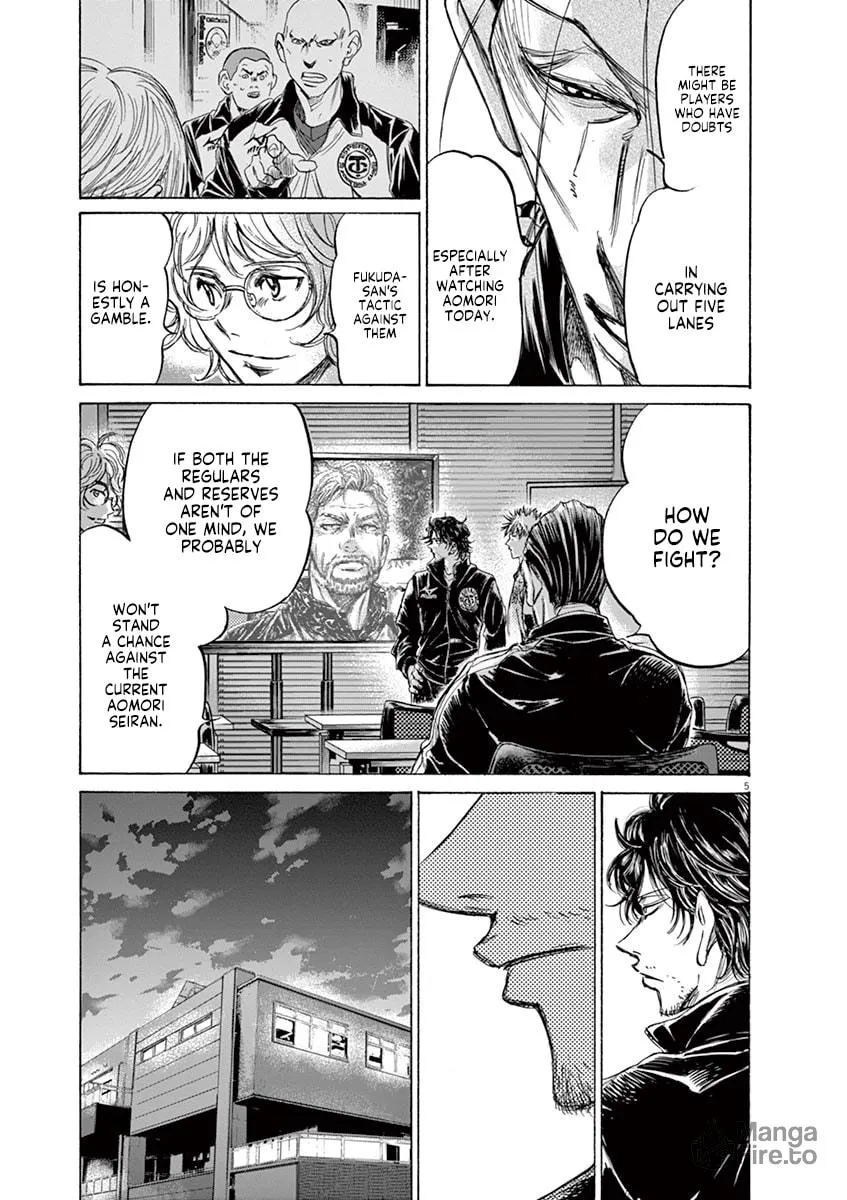 Read Ao Ashi chapter 230 image 4 on Lezhin