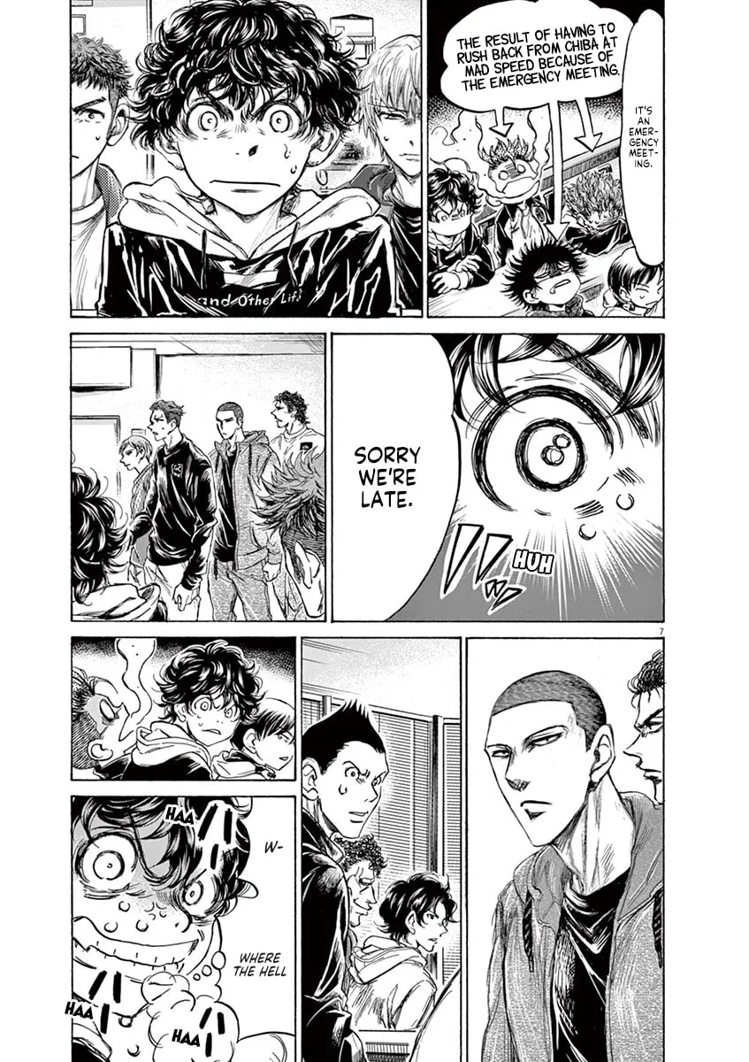 Read Ao Ashi chapter 230 image 6 on Lezhin