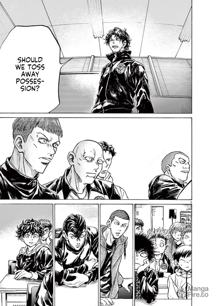 Read Ao Ashi chapter 230 image 8 on Lezhin