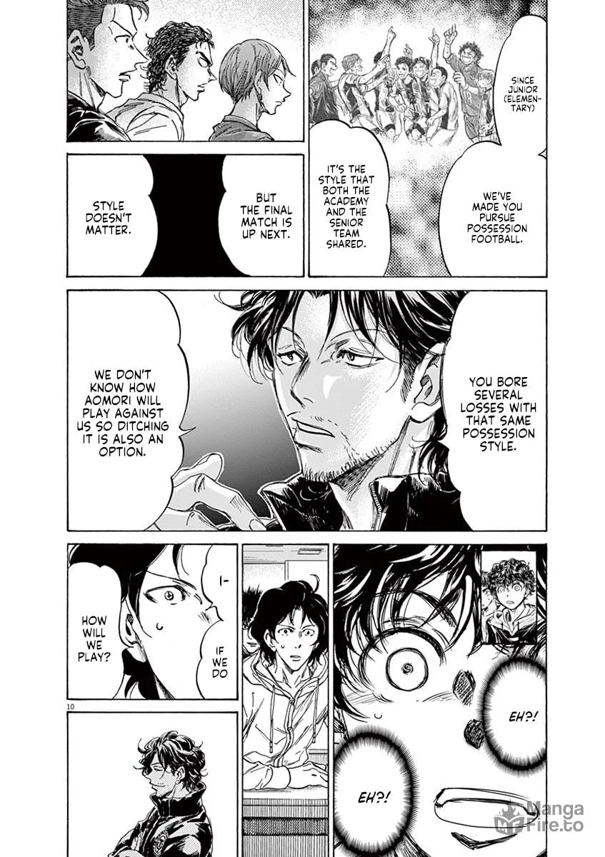 Read Ao Ashi chapter 230 image 9 on Lezhin
