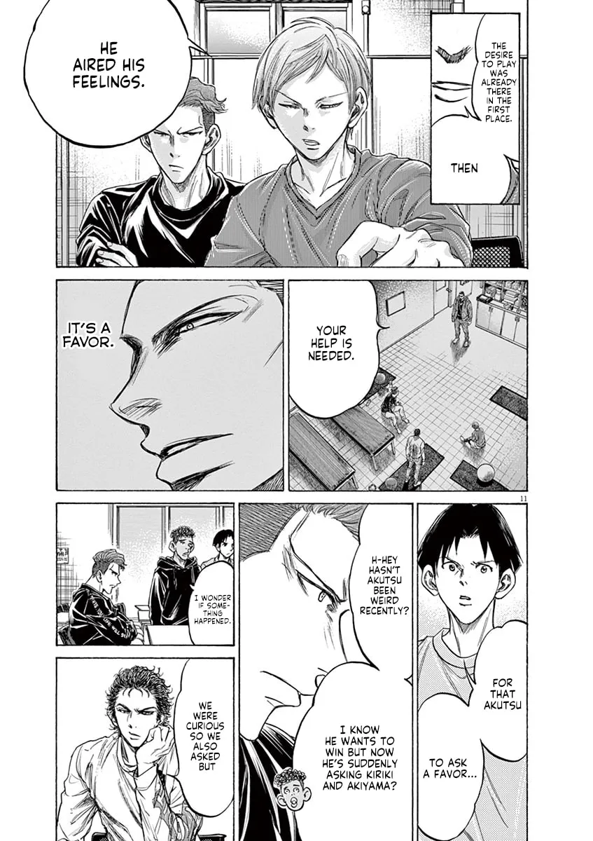 Read Ao Ashi chapter 231 image 10 on Lezhin