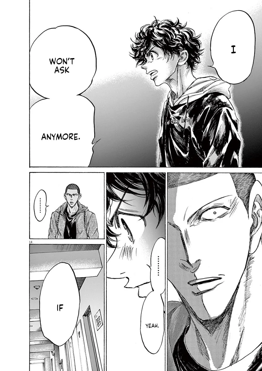 Read Ao Ashi chapter 231 image 13 on Lezhin
