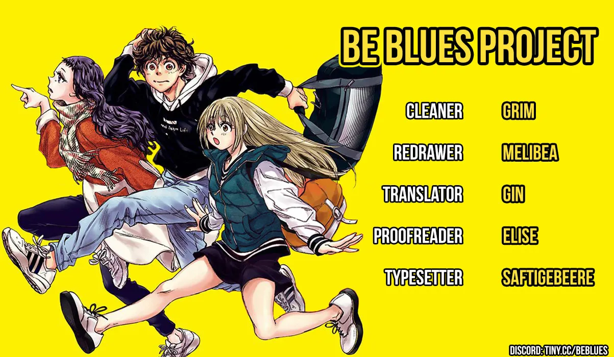 Read Ao Ashi chapter 231 image 21 on Lezhin