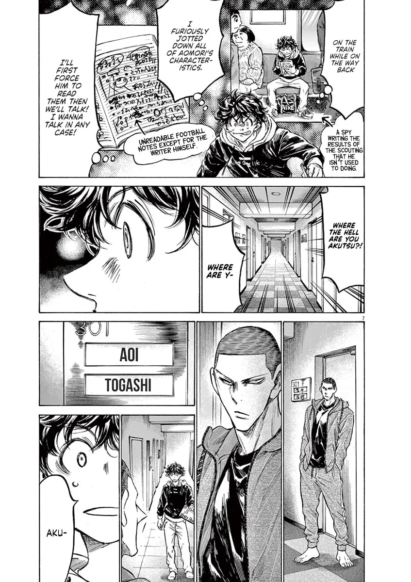 Read Ao Ashi chapter 231 image 6 on Lezhin
