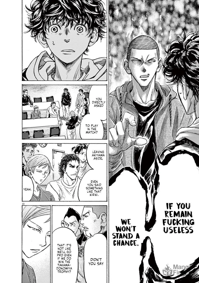 Read Ao Ashi chapter 231 image 9 on Lezhin