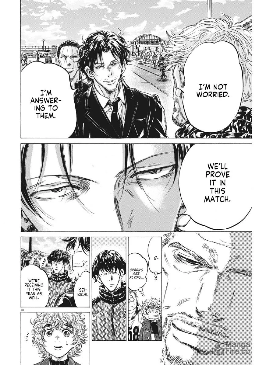 Read Ao Ashi chapter 232 image 10 on Lezhin
