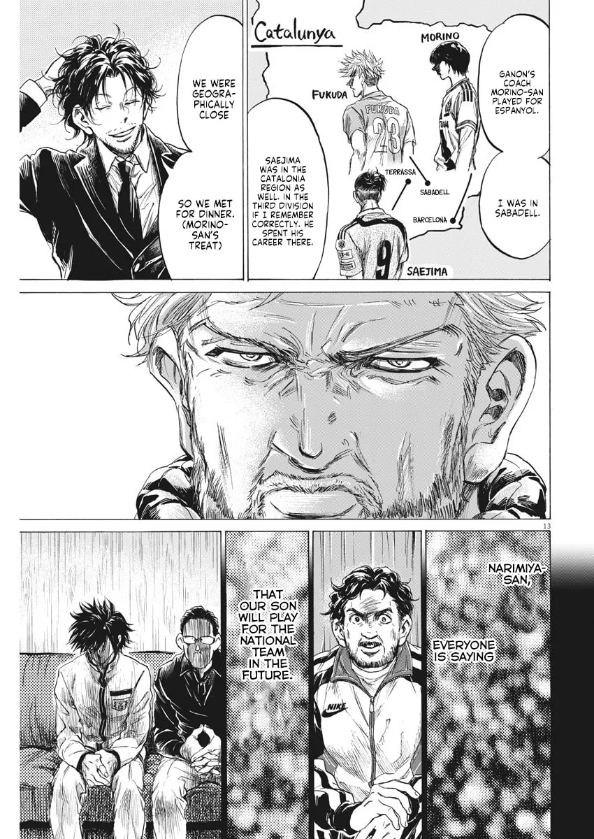 Read Ao Ashi chapter 232 image 13 on Lezhin