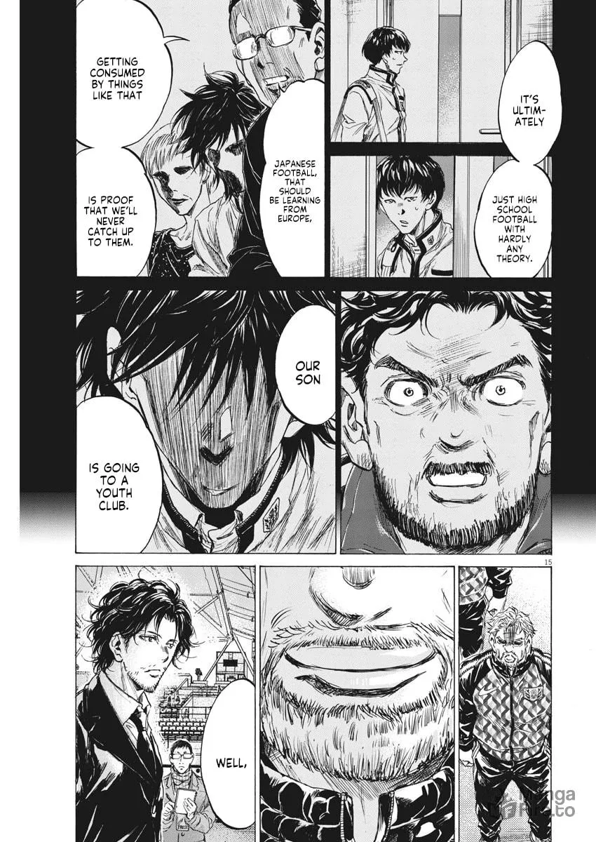 Read Ao Ashi chapter 232 image 15 on Lezhin