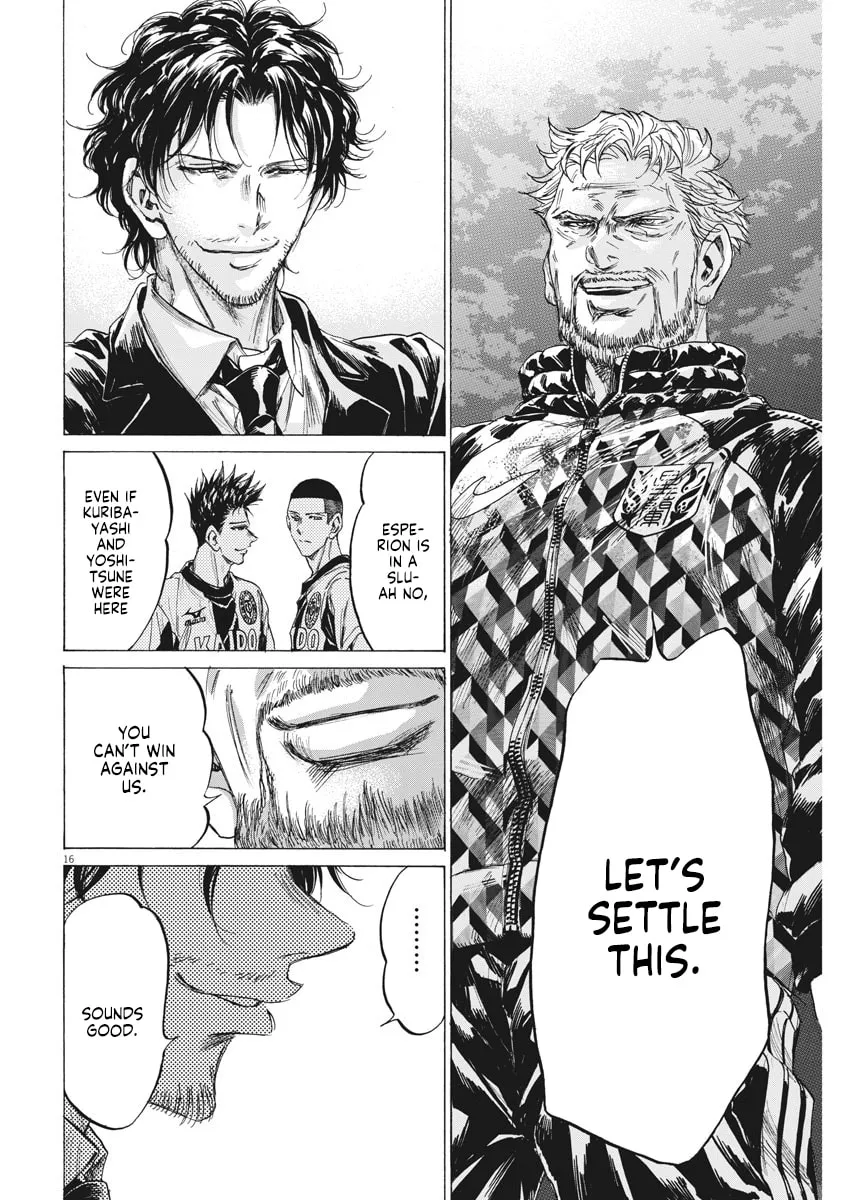 Read Ao Ashi chapter 232 image 16 on Lezhin