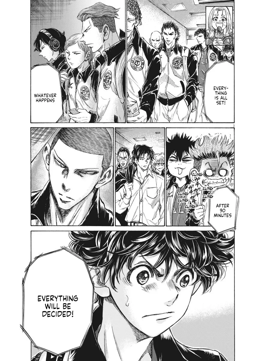 Read Ao Ashi chapter 232 image 4 on Lezhin