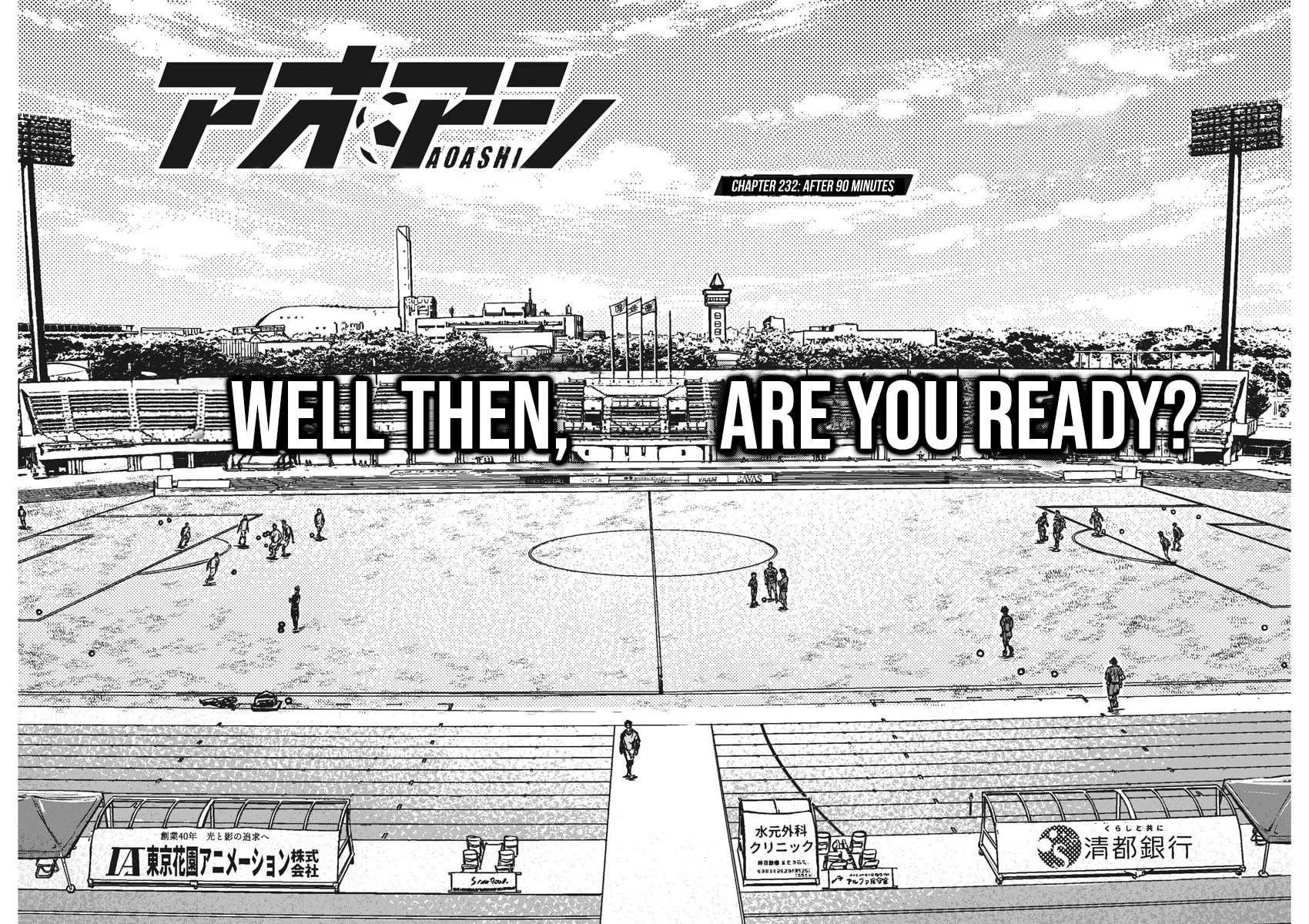 Read Ao Ashi chapter 232 image 5 on Lezhin