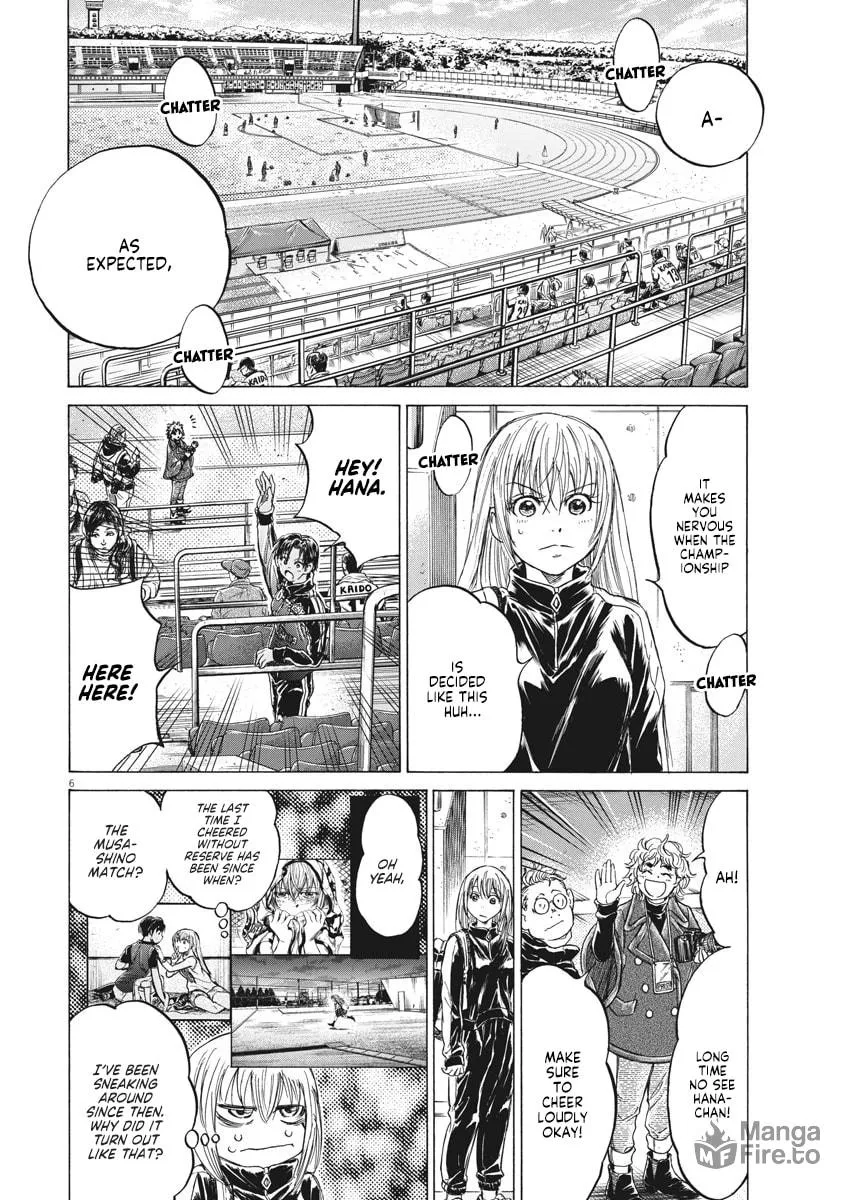 Read Ao Ashi chapter 232 image 6 on Lezhin