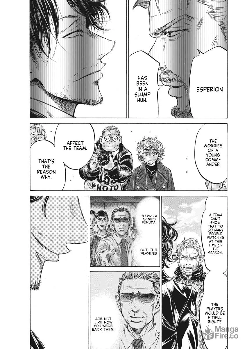 Read Ao Ashi chapter 232 image 9 on Lezhin