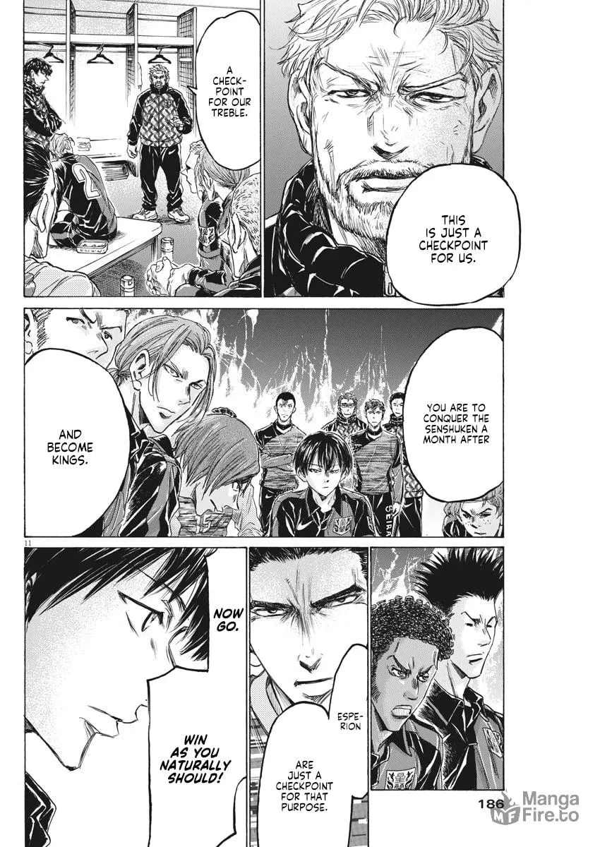 Read Ao Ashi chapter 233 image 11 on Lezhin